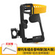 Tacx摩托車(chē)加大版水杯架可調節寬度水壺架 JBL3沖擊波4自行車(chē)騎行音響架 【黃帶】加大音響架套裝