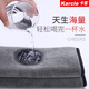 卡客（Karcle）洗車毛巾擦車專用汽車內(nèi)飾不掉毛吸水珊瑚絨無痕抹布玻璃清潔用品 加厚型 30*60cm 一條裝