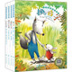啟蒙智慧創(chuàng)作繪本4冊(cè)中英雙語(yǔ)有聲伴讀9-12歲小學(xué)生三四五六年級(jí)英語(yǔ)繪本故事