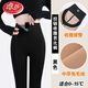 浪莎（LangSha）鯊魚(yú)褲女外穿2025新款春秋新款打底褲高腰收腹瑜伽秋冬加絨褲 1條 黑色-中 厚兔毛絨【春秋-適 XL 【適合體重125-140斤】