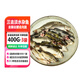 品鮮肴淡水魚(yú)自然捕獲三去淡水小雜魚(yú)3-4種魚(yú)類(lèi)鮮活魚(yú)現殺1200g海鮮水產(chǎn) 凈重3袋 400g/袋 去鱗去鰓去內臟