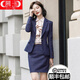 慕淘 2020春秋新款職業(yè)套裝女白領(lǐng)套裝套裙工裝制服氣質(zhì)珠寶店美容院酒店工作服收腰條紋西修身時(shí)尚 紫色條紋西裝+西褲=兩件套 L