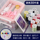 加加林家用針線(xiàn)盒套裝旅游用品多用途居家便攜縫紉縫補工具盒收納包套裝 針線(xiàn)盒套裝