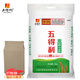 五得利面粉五星特精小麥粉中筋多用途白面饅頭包子餃子面條大餅面點食材 5kg（10斤面粉）