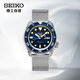 精工（SEIKO）手表 新5號系列100米防水米蘭帶藍水鬼自動機械男表SRPD71K1