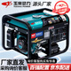 玉柴動(dòng)力（YUCHAI POWER）玉柴動(dòng)力3/5/6/8/10KW千瓦小型汽油發(fā)電機(jī)家用單相220V三380V低噪 高配款3.5KW手啟動(dòng)220V+汽油款