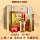 茅臺(tái)集團(tuán) 茅臺(tái)純糧酒 窖藏1978特釀級(jí) 53度醬香型白酒整箱 送禮佳品 53度 500mL 6瓶 整箱裝