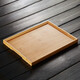 美斯尼 竹子茶盤(pán) 茶具托盤(pán)功夫茶具配件功夫茶盤(pán)居家茶臺配件 竹制茶盤(pán)（?。? title=