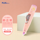 普樂(lè)士PLUS MR修正帶6M大容量學(xué)生用涂改帶可換替芯款改正帶智能滾輪修正帶WH-615L Tuo孩 大頭小屋