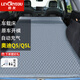 侶友（LEVORYEOU）奧迪Q5/LQ7SUV車載旅行床排后備箱內(nèi)自動充氣床睡覺墊免充氣折疊