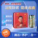 正能量加油一號(hào)汽油催化改良劑汽車燃油節(jié)環(huán)保降噪護(hù)車節(jié)油凈化尾氣顆粒 【30?！繉?shí)在裝  汽油 3W-10W
