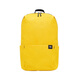 小米有品小米小背包10L20L城市休閑背包商務(wù)禮品定制logo刻字企業(yè)團購印 黃色   10L