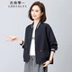 衣典零一（LEDIALYI）2025春秋季新款休閑高檔寬松中年小個(gè)子棒球服外套女短款開(kāi)衫上衣 藏青 M （建議100-115斤）
