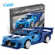 咔搭（CaDA）拼裝積木玩具車(chē)編程遙控賽車(chē)跑車(chē)藍色幻影布加迪兒童拼搭模型男孩 C51073藍色幻影