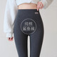 KJ鯊魚(yú)褲女秋冬校服神器高腰緊身打底褲加絨加厚棉質(zhì)保暖褲 深灰【中厚羊羔絨】 適合0-15度 L 【建議110-130斤】