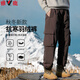 雅鹿鴨絨羽絨褲男工裝褲子三防戶外加厚防風(fēng)防水男女同款速干登山褲男