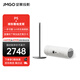 堅果投影（JMGO）P5投影儀家用臥室 1080P便攜戶(hù)外露營(yíng)影院(一手可握 5小時(shí)無(wú)線(xiàn)續航)套裝【主機+球形落地支架】