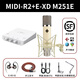 MIDIPLUS R2迷笛外置聲卡電腦手機通用網(wǎng)紅主播直播唱歌專業(yè)錄音配音套裝 迷笛R2+EXD M251E+一對一精調(diào)