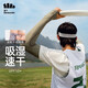 蕉下（beneunder）防曬冰袖男冰絲袖套防曬袖套男戶(hù)外運動(dòng)防曬手臂暗影綠S