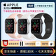 【二手99新】蘋果Apple WatchSeries4/5/6/SE二代七代GPS蜂窩版國(guó)行智能手表 五代S5 蜂窩版（顏色備注） 99新 40mm