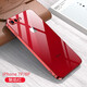 炯海蘋(píng)果8plus手機殼iPhone7plus透明防摔超薄12直邊軟殼高檔簡(jiǎn)約抖音男女鏡頭全包保護套 蘋(píng)果7plus/8plus【魅焰紅】配鋼化膜