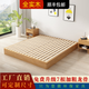 全實(shí)木榻榻米簡(jiǎn)易地臺(tái)床簡(jiǎn)約現(xiàn)代單雙人床民宿酒店落地?zé)o床頭床架 10cm高（原木色） 1800mm*2000mm