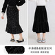 moonkids秋季女童魚(yú)尾裙2025新款亮片裙子兒童半身裙洋氣公主風(fēng)長(cháng)裙春秋款 兩條裝【4516黑色+4381黑色】 140 cm