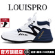 LOUISPRO品牌2025鞋子運(yùn)動鞋男士休閑鞋科技旋轉(zhuǎn)紐扣輕奢時尚增高老爹鞋男 白蘭 43 【運(yùn)動鞋碼】