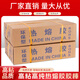高粘透明熱溶膠棒手工環(huán)保無味膠條7mm11mm熱熔膠水透明白色膠棒 11*300mm透明5公斤約180根