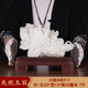 御時(shí)居玉白菜擺件大號(hào)天然玉石招財(cái)辦公室客廳酒柜玄關(guān)店鋪收銀臺(tái)擺設(shè) 玉石白菜（長(zhǎng)25厘米*重7斤）