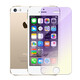 心汐 適用于【2片裝】 蘋(píng)果5s鋼化膜 iphone5/5C/SE全屏覆蓋抗藍(lán)光高清防指紋玻璃保護(hù)手 【前膜】全玻璃抗藍(lán)光*2片裝
