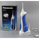 松下松下PanasonicEW1211A/EW1411 便攜沖牙器 洗牙機(jī) 牙齒清潔器 EW1211A原包裝
