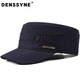 德西納（denssyne）速干帽子男四季薄快干戶外防風遮陽防曬休閑百搭鴨舌帽短檐平頂帽 深藍 均碼 可調節(jié) (55-60cm)