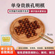 曇蓓漫孔明棋木制單身貴族棋老人解悶益智玩具兒童邏輯思維棋單人鉆石棋 老少皆宜丨鍛煉邏輯思維能力 楠竹大號【配木質(zhì)夾+圖解+棋子】
