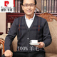 皮爾卡丹100%羊毛衫男中老年人長(cháng)袖開(kāi)衫爸爸裝V領(lǐng)針織衫純羊毛衣加厚外套 深灰色 加厚 （100%不起球） 175/92【建議140-150斤】 （100%