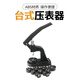優(yōu)倫詩(shī)  修表工具 手表 壓蓋器 壓后蓋 手表鐘表維修換電池組合套裝工具 臺式壓蓋器+12個(gè)模具