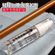 奧奇峰 魚竿專用保護(hù)油護(hù)竿油魚竿清潔養(yǎng)護(hù)劑護(hù)桿油魚竿保護(hù)油