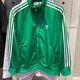 阿迪達斯（adidas）三葉草外套女裝2026春秋新款戶(hù)外健身運動(dòng)服立領(lǐng)防風(fēng)休閑夾克 IP0604綠色 S