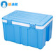 暖冰熊60L80L外賣送餐保溫箱擺攤戶外33L-45L食品級內(nèi)膽塑料泡沫保鮮箱 45L藍(lán)色翻蓋