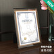 布谷鳥 水晶玻璃證書相框臺卡授權(quán)證書獎狀框結(jié)婚照擺臺橫豎兩用榮譽(yù)框 A4金色花紋（背面升級）