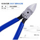 MDNG馬頭牌斜口鉗KEIBA5寸6寸工業(yè)水口鉗MN-A05/PL-726 PL-726(6寸)