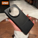 XFMF適用華為mate60pro+手機(jī)殼輕奢鈦灰色皮質(zhì)mate60高級(jí)感小眾mate40pro全包防摔50情侶硬殼素皮外殼 雅丹黑【素皮拼接-金屬鏡框】 華為 Mate 60 Pro【通用pro+】