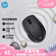 惠普（HP） 無(wú)線(xiàn)鼠標 辦公鼠標 電腦鼠標（可選靜音鼠標/彩色鼠標/無(wú)線(xiàn)鼠標/藍牙鼠標） FM530A（無(wú)線(xiàn)鼠標藍牙雙模）黑色【電池款】 原裝鼠標