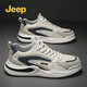 Jeep吉普男鞋春夏季透氣運動(dòng)鞋青年百搭休閑鞋皮面易打理阿甘鞋子