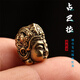 藏漢屋藏式文玩隔珠背云佛珠手串配飾實(shí)心黃銅黃財(cái)神金剛星月菩提子配件 黃銅黃財(cái)神配飾(一個(gè))