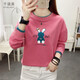 千語(yǔ)淇 刺繡長(cháng)袖t恤女裝2026新款寬松顯瘦衛衣百搭減齡打底衫春秋季上衣 紅色 XL 建議115-125斤