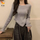 咚憬2025春秋新款不規則流蘇長(cháng)袖打底毛衣針織衫女內搭設計感短款上衣 灰色 均碼