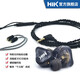 氦刻HIK S1有線耳機(jī)入耳式HIFI發(fā)燒耳塞通話帶麥雙動(dòng)圈hiks1音樂游戲耳機(jī) S1【標(biāo)配】