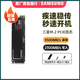 三星（SAMSUNG） 三星970PRO pcie m.2 nvme固態(tài)硬盤(pán)SSD固體盤(pán)2280 970PRO 1TB非960G