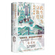 此生只為守敦煌：常書鴻傳（2020年度中國好書！《中國新聞出版廣電報(bào)》年度暢銷書總榜！人民網(wǎng)“六月人民好書榜”等）